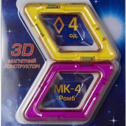Magnetische Bausteine Erweiterungsset Rhombus  4 STK