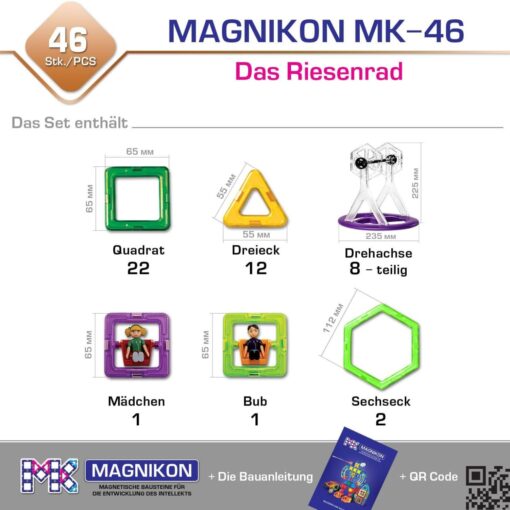 Magnetische Bausteine Das Riesenrad 46-teilig – Bild 2