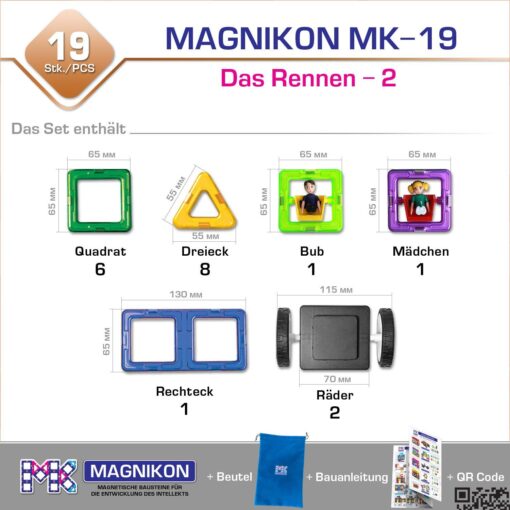 Magnetische Bausteine MK-19 Das Rennen-2 mit Rädern – Bild 2