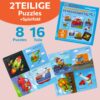 Erste Große Puzzles 2 Teile Verkehrsmittel mit 16 Magneten 20 ca22af80 7a4d 4b6b b7aa 3c4e83c682fd MAGNIKON